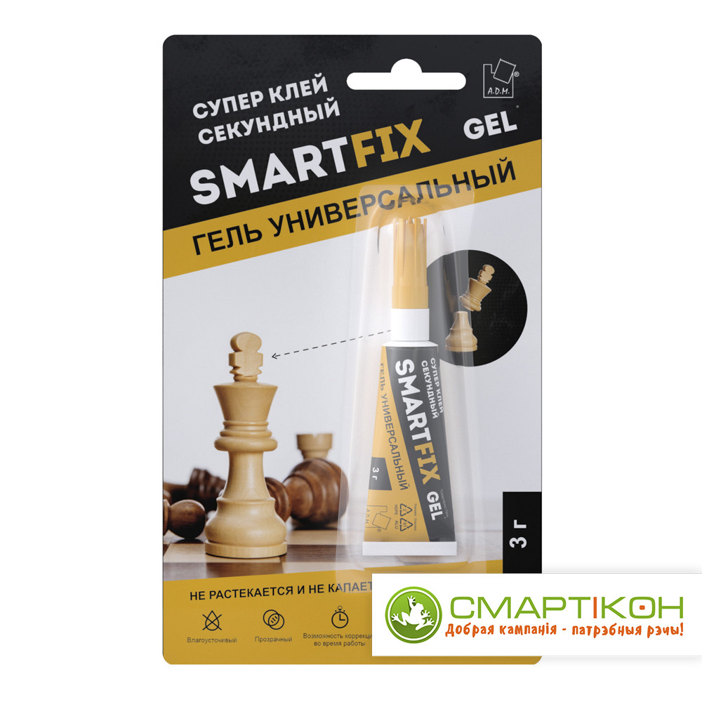 Супер-клей гель SmartFix GEL 3г индивидуальный блистер - фото 1 - id-p204229668