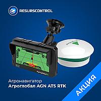 Агронавигатор (курсоуказатель) Agroglobal AT5 RTK