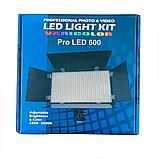 Лампа LED Light Kit Varicolor Pro LED 600, фото 2