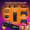 Игровая приставка Game Box 8k + TV-ПРИСТАВКА X8 Android TV, фото 4