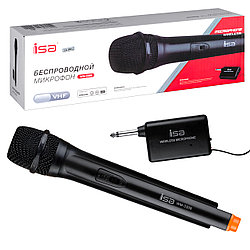 Беспроводной Микрофон WM-3309 ISA