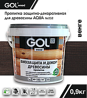 Пропитка GOLwood AQUA защитно-декоративная Венге 0,9кг