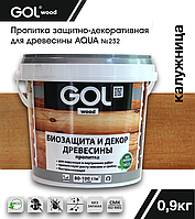 Пропитка GOLwood AQUA защитно-декоративная Калужница 0,9кг