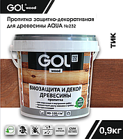 Пропитка GOLwood AQUA защитно-декоративная Тик 0,9кг