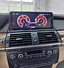 Штатная магнитола Radiola для BMW X6 E71 (2011-2014) CIC на Android 12 (8/128gb) +4g, фото 6