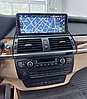 Штатная магнитола Radiola для BMW X6 E71 (2011-2014) CIC на Android 12 (8/128gb) +4g, фото 2