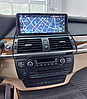 Штатная магнитола Radiola для BMW X6 E71 (2010-2014) CIC на Android 13 (8/128gb) +4g, фото 3