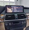 Штатная магнитола Radiola для BMW X6 E71 (2011-2014) CIC на Android 12 (8/128gb) +4g, фото 3