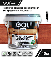 Пропитка GOLwood AQUA защитно-декоративная Вишня 10кг