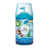 Освежитель воздуха Airwick Freshmatic "Life Scents. Океанский бриз/Голубая лагуна", Сменный балон,250мл