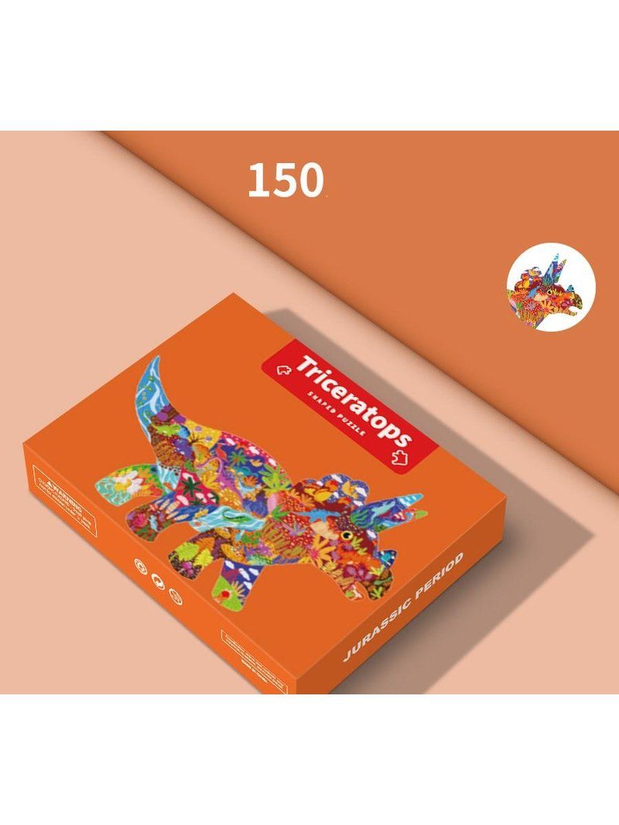 Мозайка-пазл «Трицератопс» (150), артикул CH-02-004