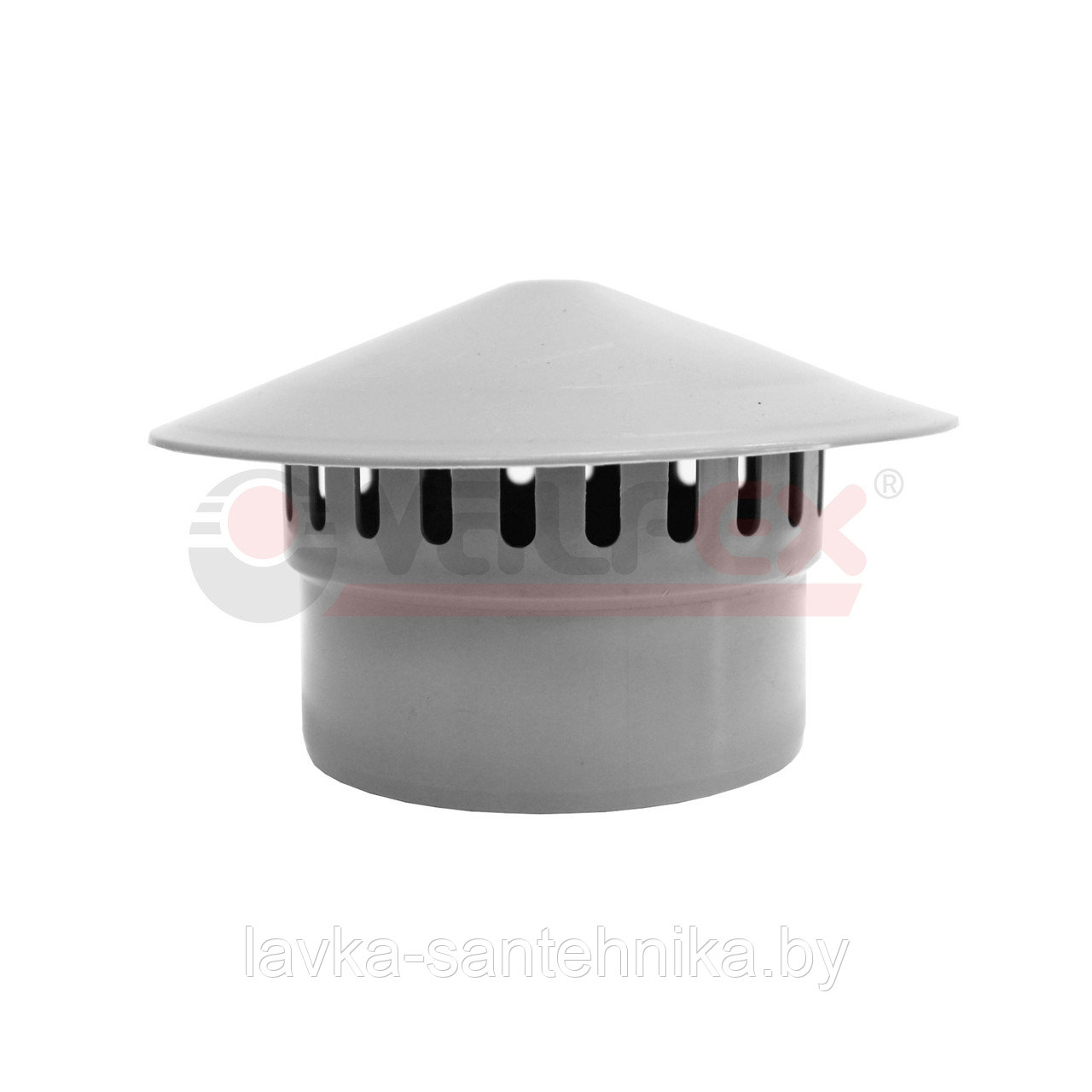 Зонт (ø110) VALFEX для внутренней канализации - фото 1 - id-p204309437
