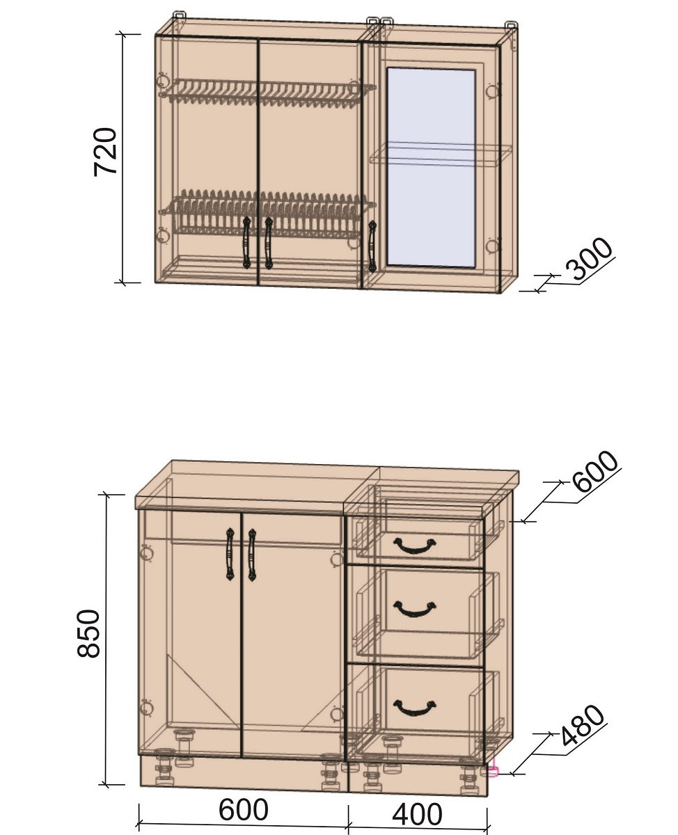 Кухня Мила Крафт 1.0м (100 см) Дуб королевский - фото 2 - id-p204310373