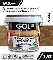 Пропитка GOLwood AQUA защитно-декоративная Орех 10кг