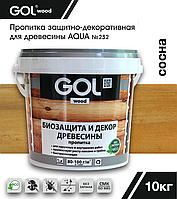 Пропитка GOLwood AQUA защитно-декоративная Сосна 10кг