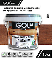 Пропитка GOLwood AQUA защитно-декоративная Тик 10кг