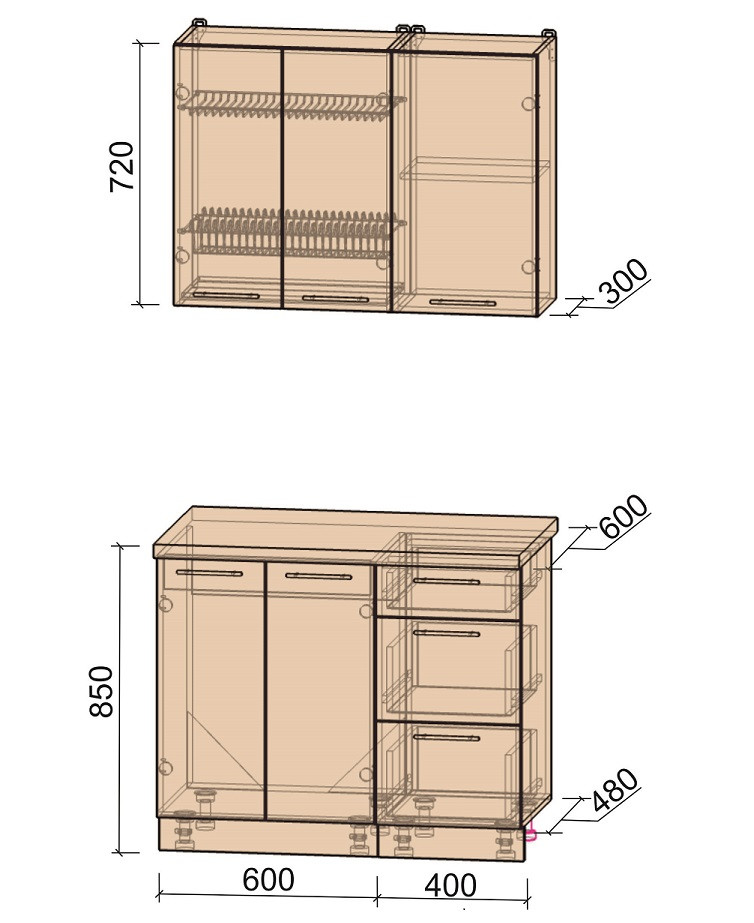 Кухня Мила Пластик А 1.0м (100 см) Ваниль-Слива - фото 2 - id-p204312264