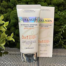 Солнцезащитный крем Enough Collagen Whitening 3 в 1 Moisture Sun Cream SPF50+ PA+++ 50мл