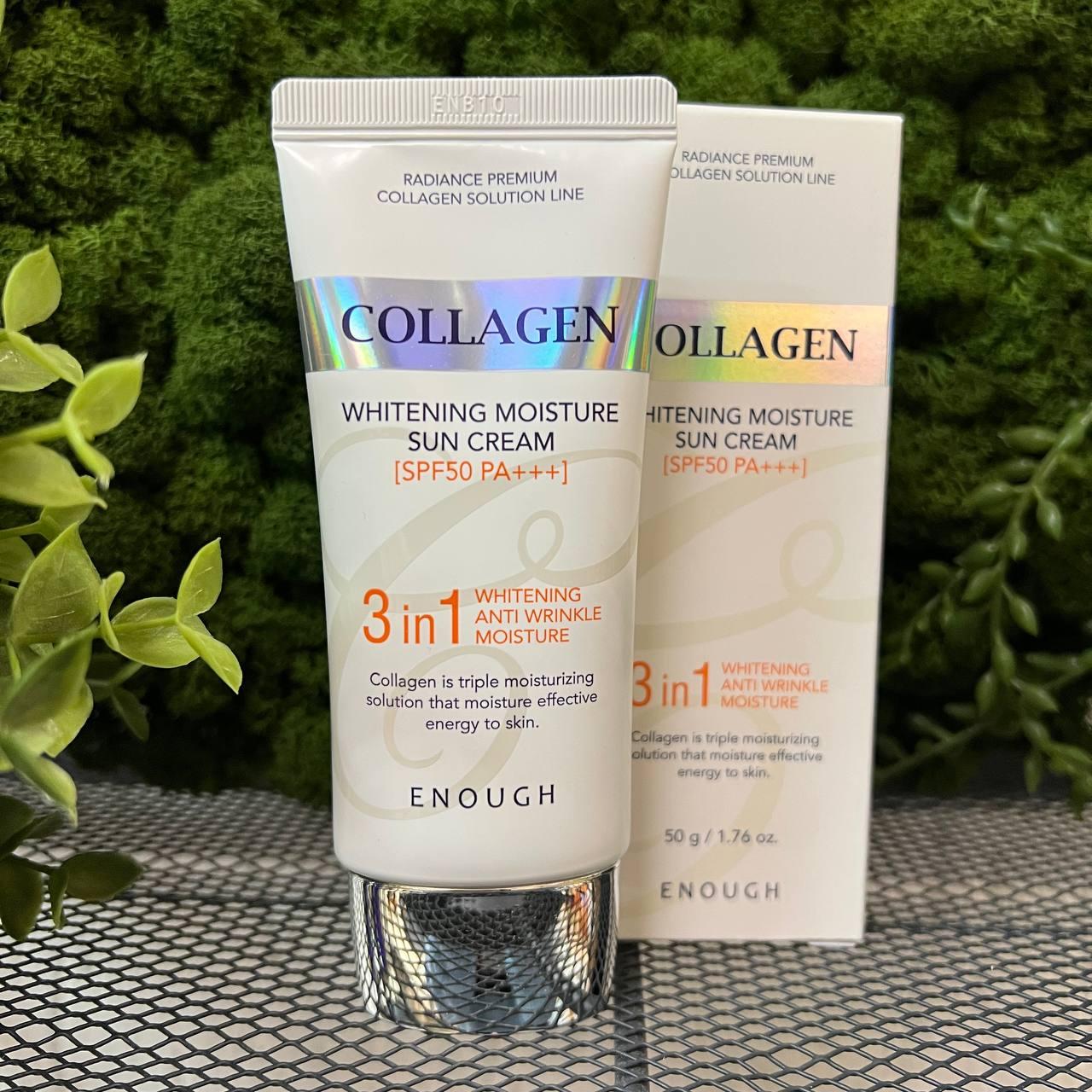 Солнцезащитный крем Enough Collagen Whitening 3 в 1 Moisture Sun Cream SPF50+ PA+++ 50мл - фото 1 - id-p204317644