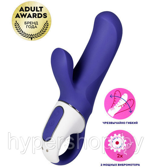 DEMO Вибратор для точки G с клиторальным стимулятором Satisfyer Vibes Magic Bunny
