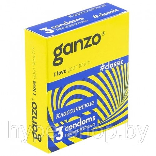 Презервативы Ganzo №3 Classic классические с обильной смазкой