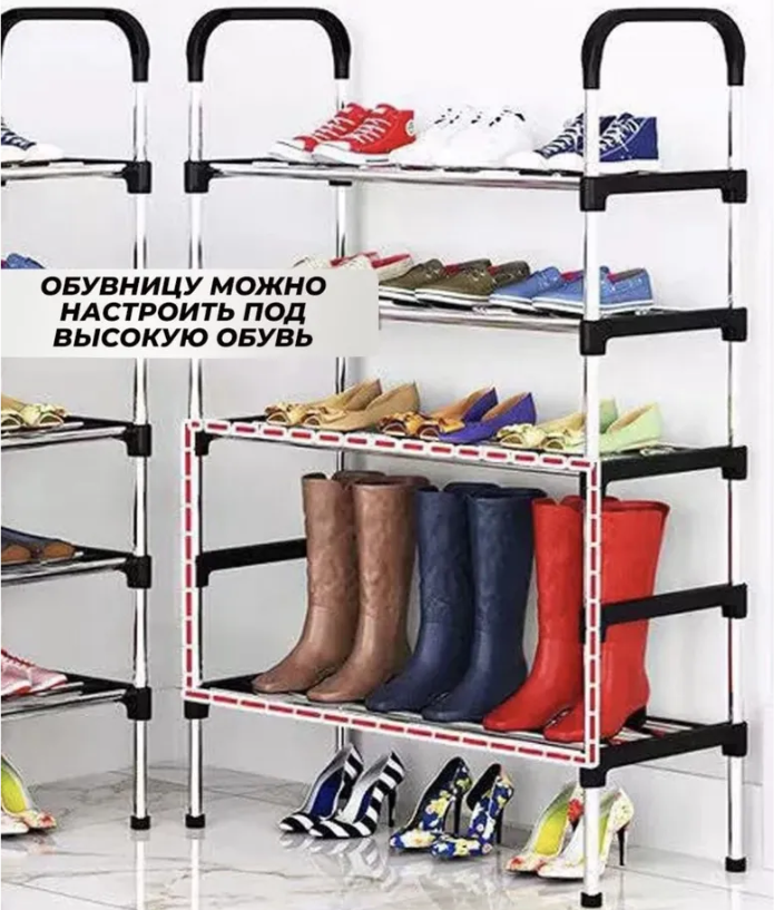 Полка для обуви металлическая Easy Shoe Rack / Этажерка / Обувница напольная - фото 2 - id-p204333019