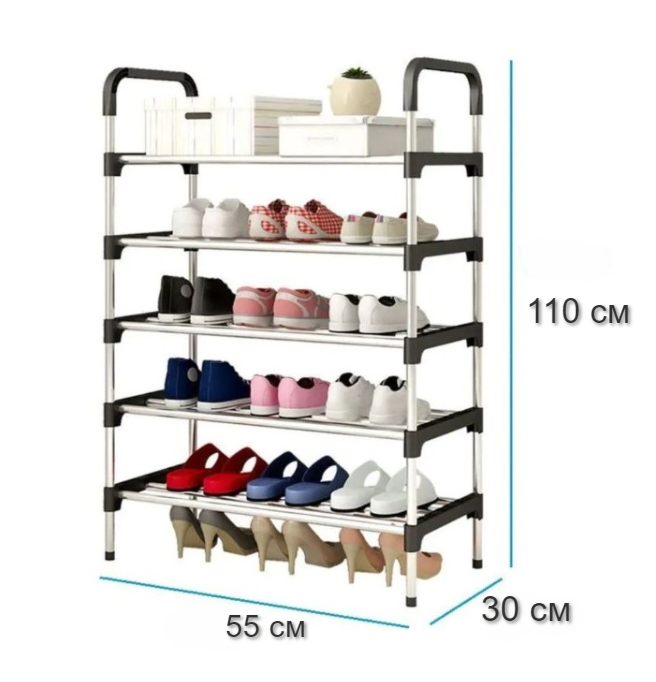 Полка для обуви металлическая Easy Shoe Rack / Этажерка / Обувница напольная - фото 8 - id-p204333019