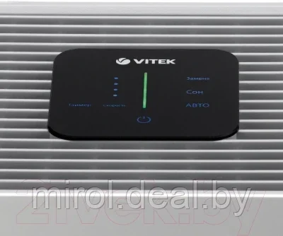 Очиститель воздуха Vitek VT-8558 - фото 4 - id-p204340004