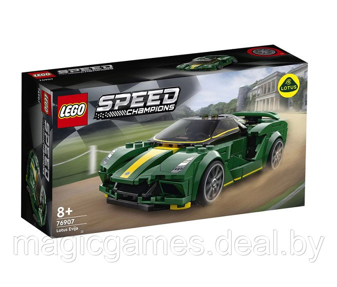 76907 LEGO Speed Champions Lotus Evija - фото 1 - id-p204340497