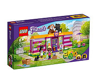 41699 LEGO Friends Кафе-приют для животных