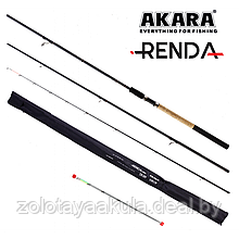 Удилище фидерное Akara Renda Feeder TX-20 3,3м 40-80-120гр