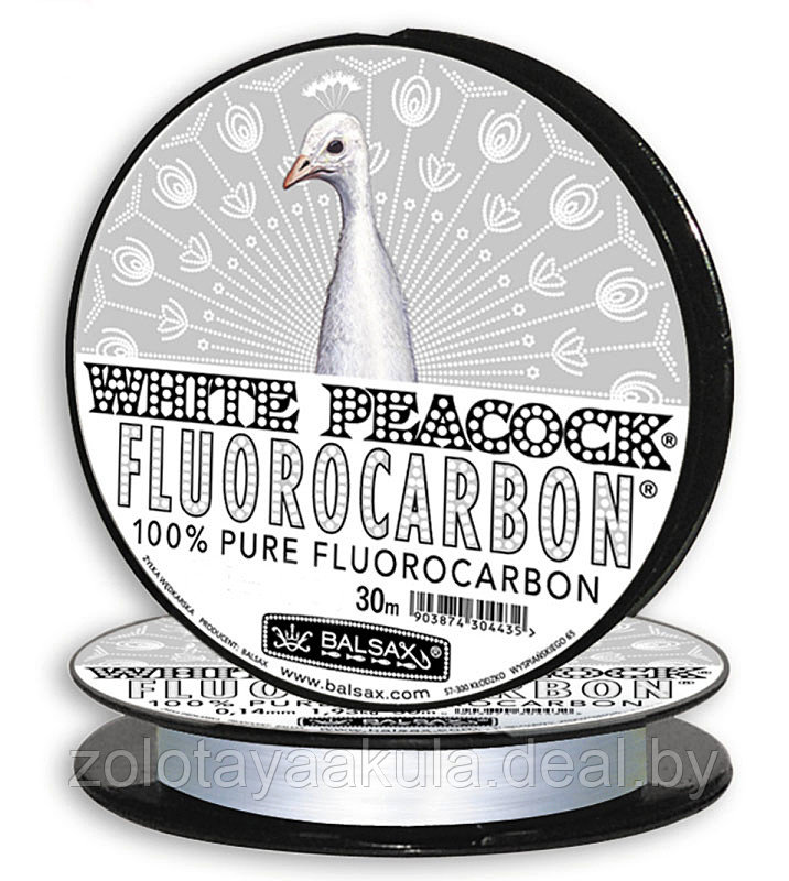 Флюорокарбон BALSAX White Peacock 0,20мм 50 - фото 1 - id-p204340873