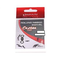 Namazu Вертлюг NAMAZU Rolling Ribbed Swivel Carbon №01