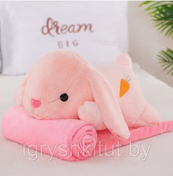 Мягкая игрушка 3в1 "Кролик": милая игрушка, удобная набивная подушка и мягкий плюшевый плед . - фото 1 - id-p196756953