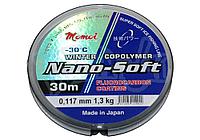 Леска Momoi Nano Soft Winter 0,105мм 30м