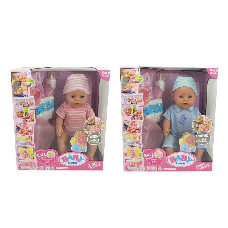 Детская Кукла пупс Baby Born 9 функций 058-2 - фото 1 - id-p204345153