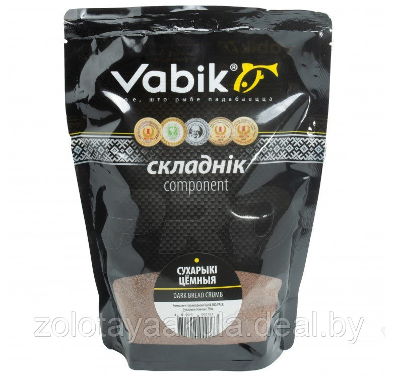 Vabik Компонент прикормки Vabik Big Pack Сухарики темные, 750г - фото 1 - id-p204345373