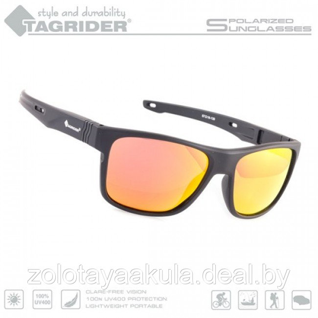 Очки поляризационные Tagrider в чехле N05-45 Gold Red Mirror - фото 1 - id-p204345220