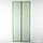 Сетка антимоскитная 90x210 см на магнитах, цвет зеленый, фото 2