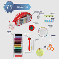 Швейный набор 75предметов в пластиковой сумочке МИКС