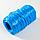 Пряжа "Для вязания мочалок" 100% полипропилен 400м/100±10 гр (синий), фото 2