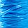 Пряжа "Для вязания мочалок" 100% полипропилен 400м/100±10 гр (синий), фото 3