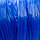Пряжа "Для вязания мочалок" 100% полипропилен 400м/100±10 гр (ультрамарин), фото 3