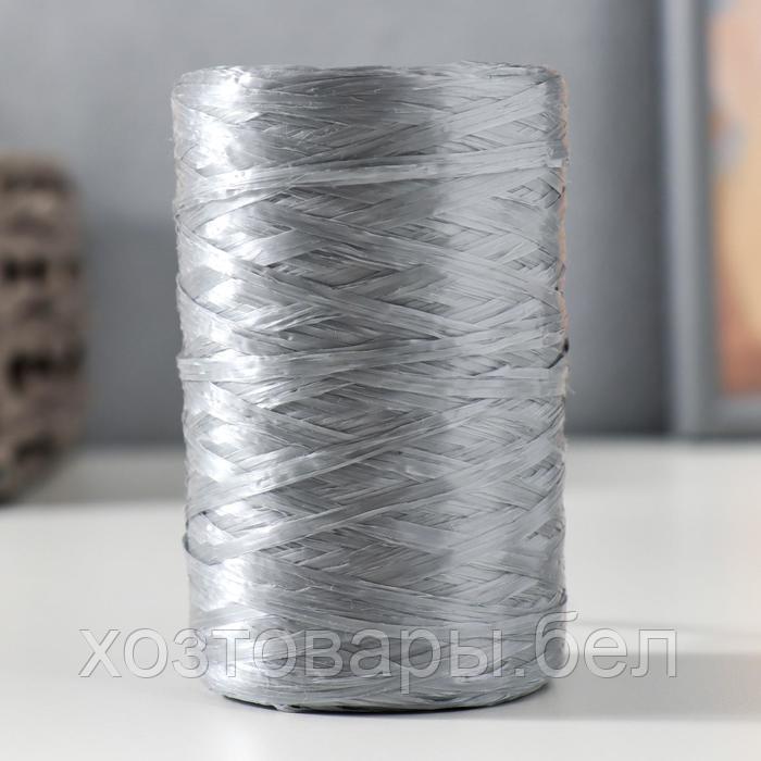 Пряжа "Для вязания мочалок" 100% полипропилен 400м/100±10 гр (серебро)