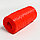 Пряжа "Для вязания мочалок" 100% полипропилен 300м/75±10 гр (красный), фото 3