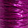 Пряжа "Для вязания мочалок" 100% полипропилен 300м/75±10 гр (слива), фото 2