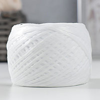 Пряжа "Для вязания мочалок" 100% полипропилен 300м/75±10 гр в форме клубка (белый матовый)