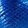 Пряжа "Для вязания мочалок" 100% полипропилен 300м/75±10 гр в форме клубка (синий перламутр), фото 3