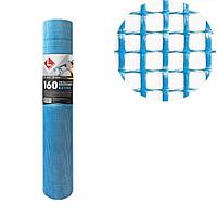 Стеклосетка штукатурная ячейка 5х5мм, 160 г/м2. ширина 1м. (синяя), Lihtar