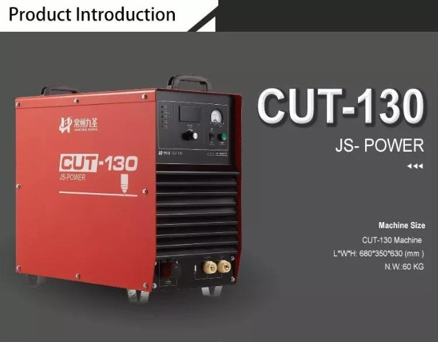 Источник плазмы CUT-130A